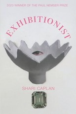 Exhibitionist