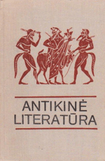 Antikinė literatūra (1973)