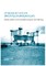 Icp Design Methods for Driven Piles in Sands and Clays