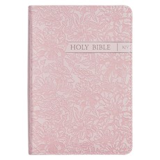 KJV Bible Mini Pocket Faux Leather, Pink
