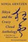 Ikkyū and the Crazy Cloud Anthology