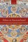 Ethics in Ancient Israel