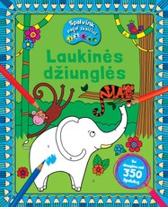 Laukinės džiunglės. Spalvink pagal skaičius