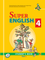 Super English 4. Student’s Book. Part 2. Anglų kalba. Ketvirtoji knyga. Vadovėlis 8 klasei.
