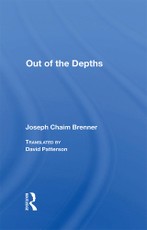 Out Of The Depths