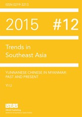 Yunnanese Chinese in Myanmar