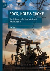 Rock, Hole & Choke