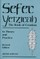 Sefer Yetzirah