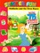 Sticker Fun - Goldilocks and the Three Bears