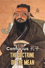 Doctrine of the Mean