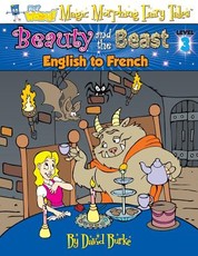 Beauty and the Beast
