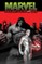 Marvel: Black, White & Blood and Guts
