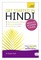 Get Started In Hindi Book/CD Pack: Teach Yourself