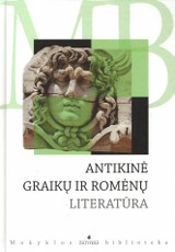 Antikinė graikų ir romėnų literatūra