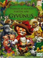 Pasakos ir eiliuoti pokštai apie gyvūnus