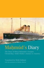MahmÃºd's Diary