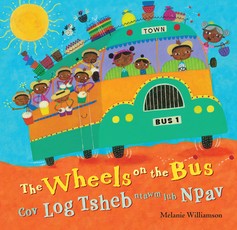 Wheels on the Bus