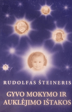 Gyvo mokymo ir auklėjimo ištakos