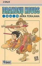 Drakonų kovos. 2 dalis