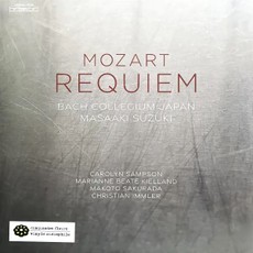 Vinilinė plokštelė LP MOZART WOLFGANG AMADEUS „Mozart Requiem“ (Black Vinyl) (LP)