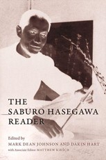 The Saburo Hasegawa Reader