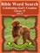 Bible Word Search Celebrating God's Creation Volume 19