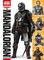 Star Wars Insider Archives: Collector's Edition