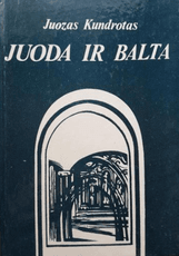 Juoda ir balta