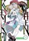 Kemono Jihen Vol. 23