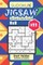 Sudoku Jigsaw - 200 Easy to Normal Puzzles 8x8 (Volume 22)