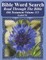 Bible Word Search Read Through The Bible Old Testament Volume 113