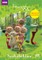 Paslapčių sodas. Neskubėkime  (DVD)