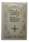 St. Joseph New Catholic Bible (Gift Edition - Large Type)