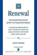 Renewal
