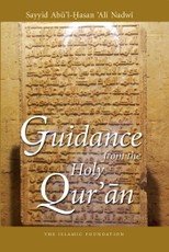 Guidance from the Holy Qur'an