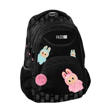 Mokyklinė kuprinė PASO BUBU PP26LB-278