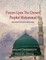 Prayers Upon The Chosen Prophet Muhammad