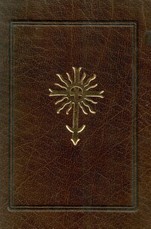 Šventasis raštas (2009)