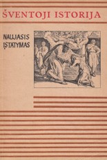 Šventoji istorija. Naujasis įstatymas