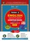 Educart Term II CBSE Class 10 English Language and Literature Question bank