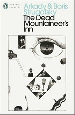 The Dead Mountaineer's Inn
