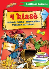 Kapitonas Gudrutis. 4 klasė (Lietuvių kalba. Matematika. Pasaulio pažinimas)