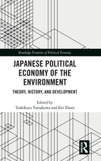 Japanese Political Economy of the Environment