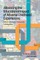 Alleviating the Educational Impact of Adverse Childhood Experiences