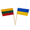 Ukrainos/Lietuvos vėliavėlė