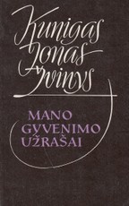 Mano gyvenimo užrašai