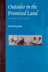 Outsider in the Promised Land