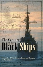 The Century of the Black Ships (Novel)