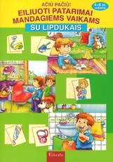 Ačiū pačiū! Eiliuoti patarimai mandagiems vaikams su lipdukais