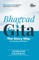 Bhagvad Gita - The Story Way for Students & Parents